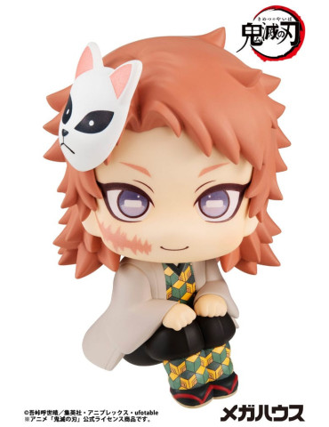Megahouse - Demon Slayer Kimetsu no Yaiba - figurine Look Up Sabito 2