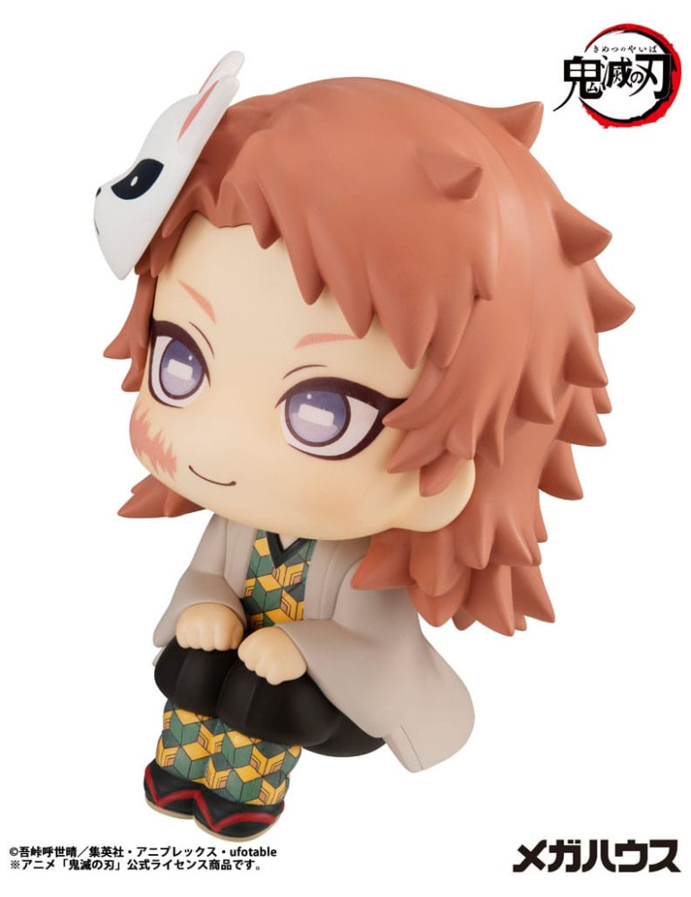 Megahouse - Demon Slayer Kimetsu no Yaiba - figure Look Up Sabito