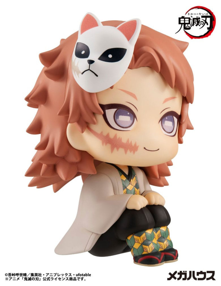 Megahouse - Demon Slayer Kimetsu no Yaiba - figurine Look Up Sabito