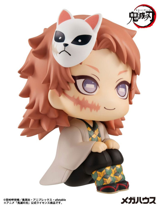 Megahouse - Demon Slayer Kimetsu no Yaiba - figure Look Up Sabito
