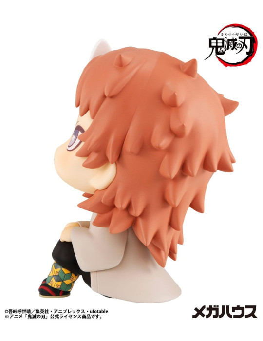 Megahouse - Demon Slayer Kimetsu no Yaiba - figurine Look Up Sabito
