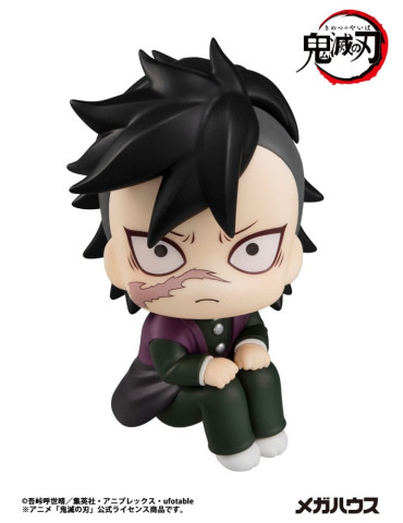 Megahouse - Demon Slayer Kimetsu no Yaiba - figurine Look Up Genya 2