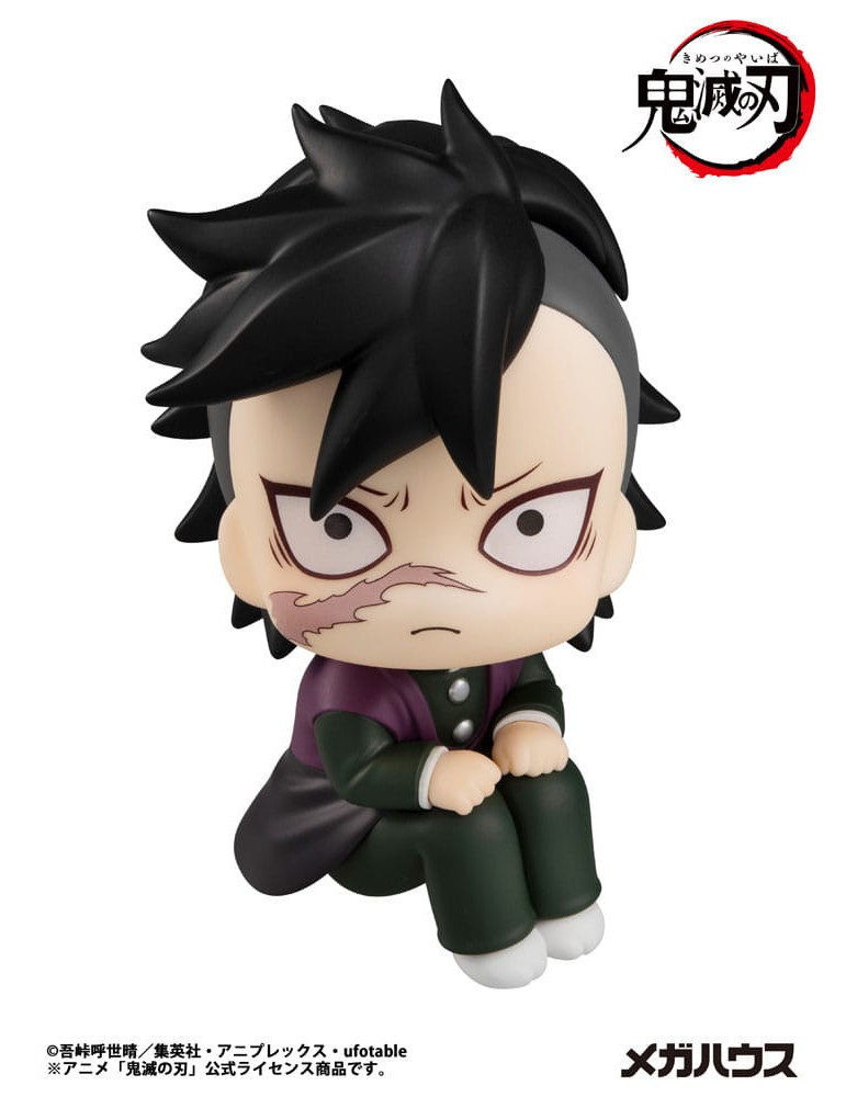 Megahouse - Demon Slayer Kimetsu no Yaiba - figure Look Up Genya