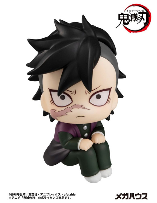 Megahouse - Demon Slayer Kimetsu no Yaiba - figure Look Up Genya