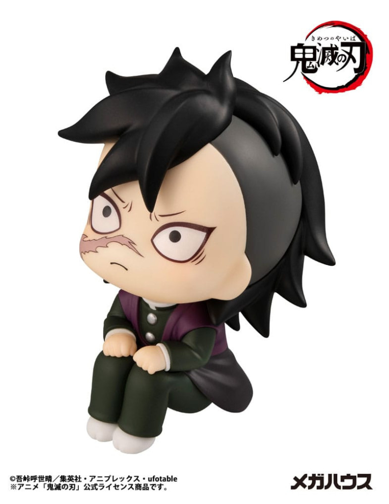 Megahouse - Demon Slayer Kimetsu no Yaiba - figure Look Up Genya