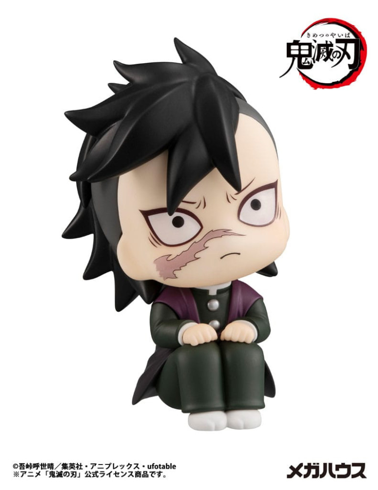 Megahouse - Demon Slayer Kimetsu no Yaiba - figurine Look Up Genya