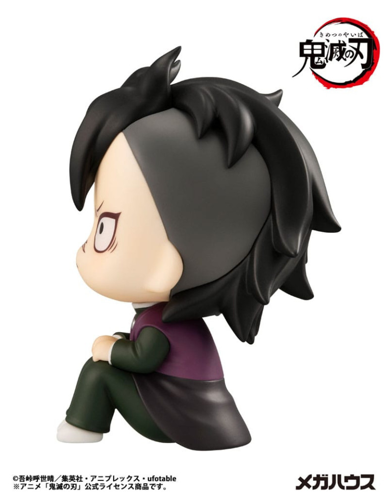 Megahouse - Demon Slayer Kimetsu no Yaiba - figurine Look Up Genya