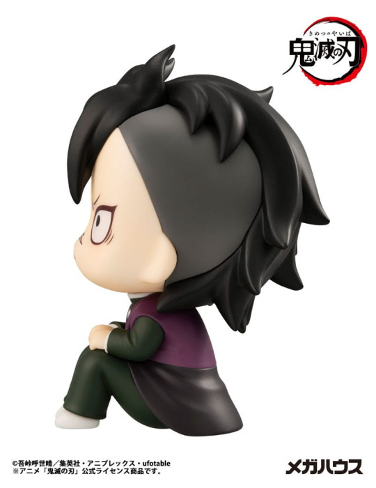 Megahouse - Demon Slayer Kimetsu no Yaiba - figure Look Up Genya