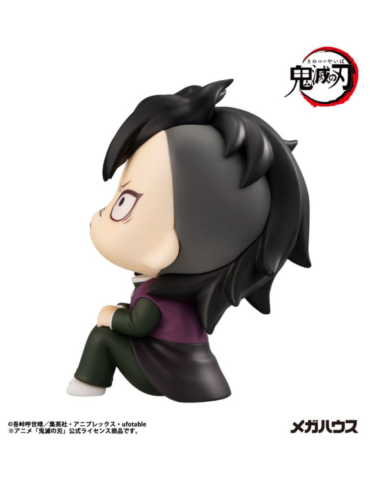 Megahouse - Demon Slayer Kimetsu no Yaiba - figurine Look Up Genya