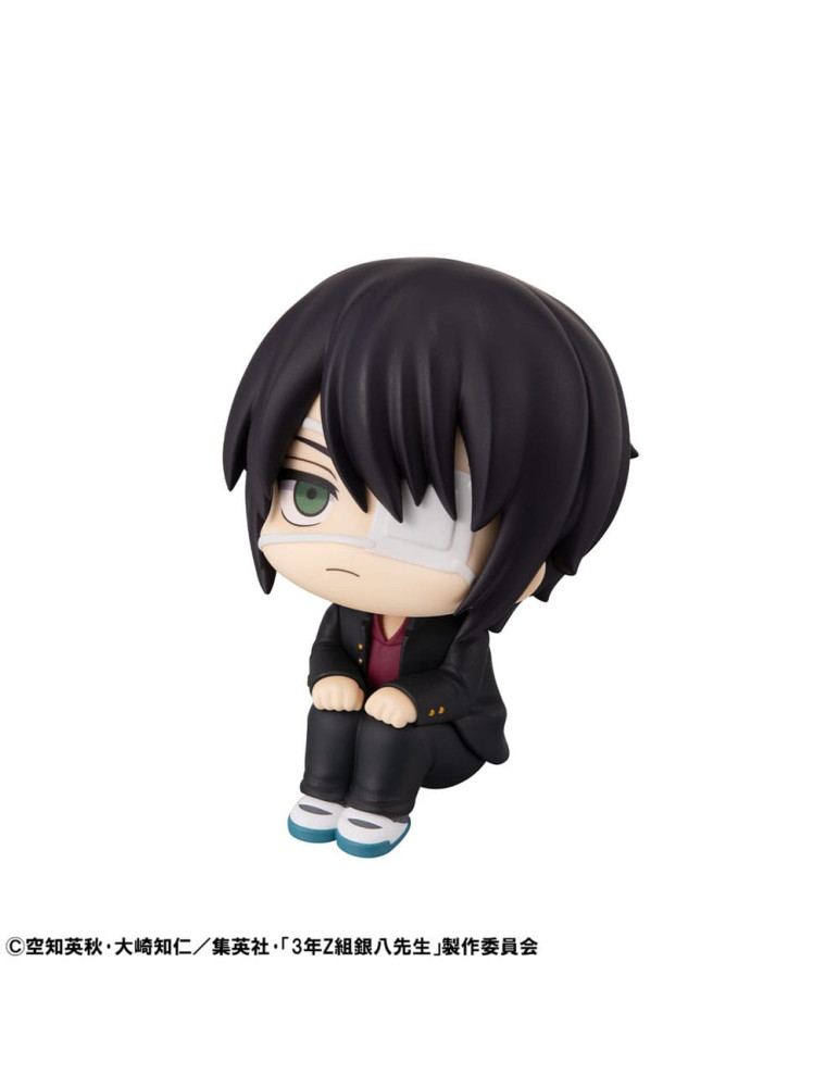 Megahouse - Ginpachi´s Zany Class - figure Look Up Shinsuke Takasugi