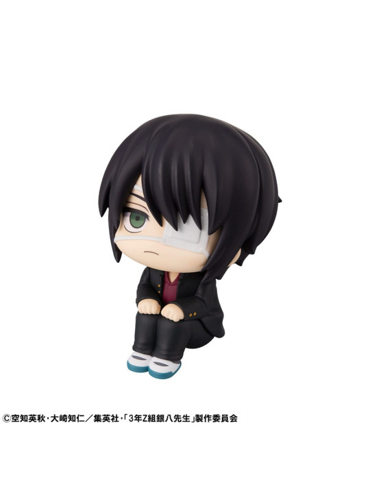 Megahouse - Ginpachi´s Zany Class - figure Look Up Shinsuke Takasugi