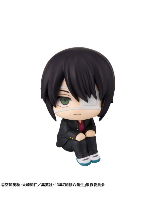 Megahouse - Ginpachi´s Zany Class - figure Look Up Shinsuke Takasugi