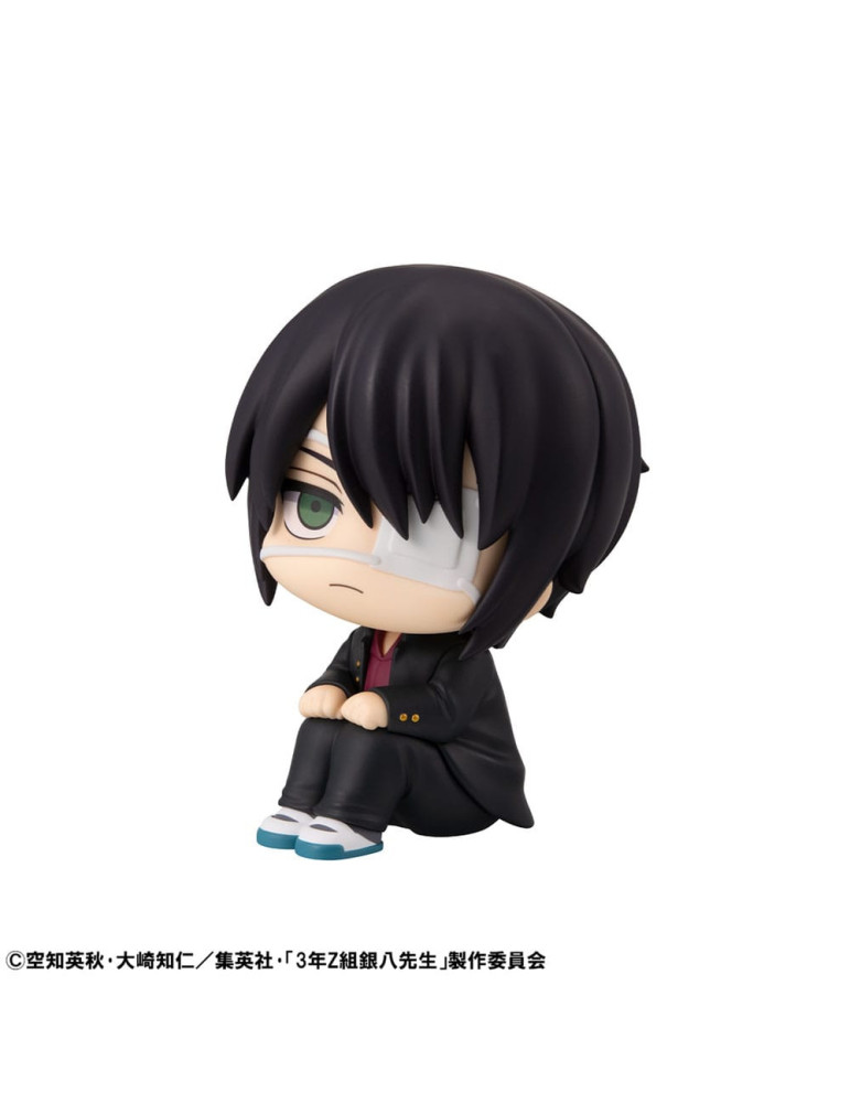 Megahouse - Ginpachi´s Zany Class - figure Look Up Shinsuke Takasugi