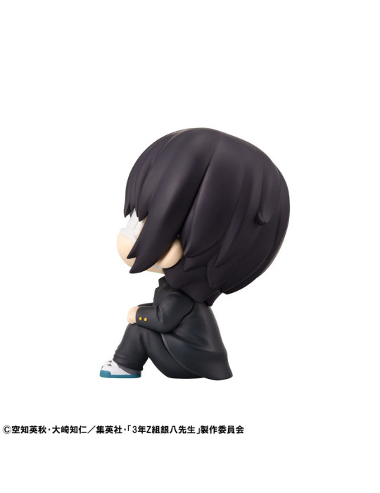 Megahouse - Ginpachi´s Zany Class - figure Look Up Shinsuke Takasugi