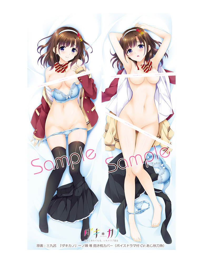 Fabric Change Version Sankuro Original Illustration "Daki Kano" Ichinose Yui Dakimakura Cover