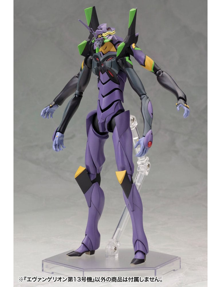 Kotobukiya - Evangelion: 3.0 You can (not) redo - figure Evangelion 13