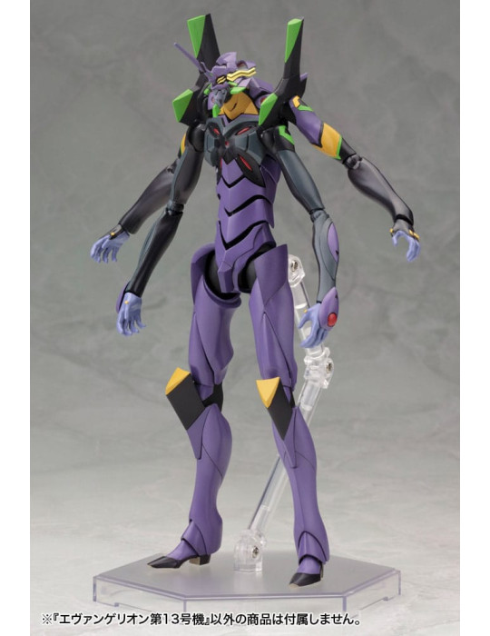 Kotobukiya - Evangelion: 3.0 You can (not) redo - figure Evangelion 13