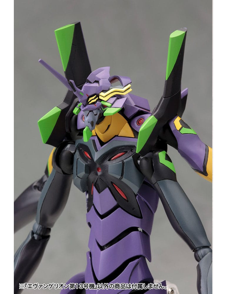 Kotobukiya - Evangelion: 3.0 You can (not) redo - figure Evangelion 13