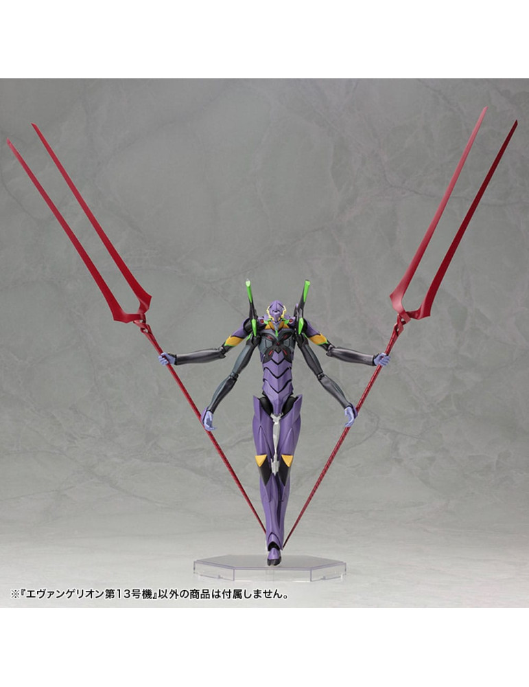 Kotobukiya - Evangelion: 3.0 You can (not) redo - figure Evangelion 13