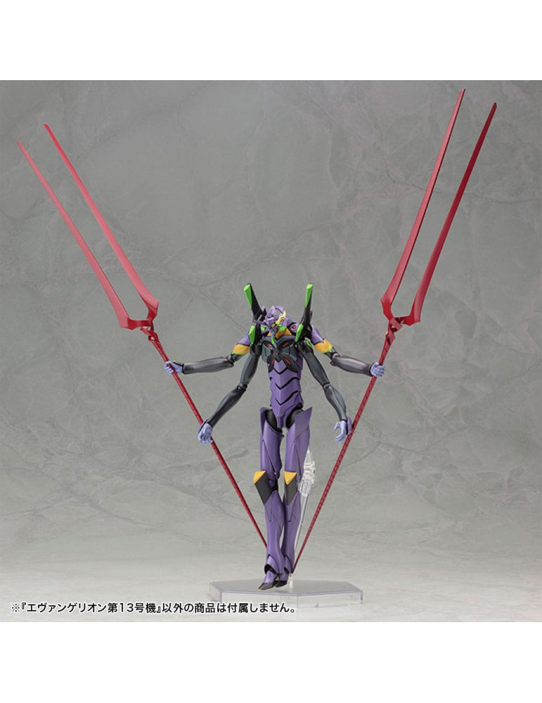 Kotobukiya - Evangelion: 3.0 You can (not) redo - figure Evangelion 13
