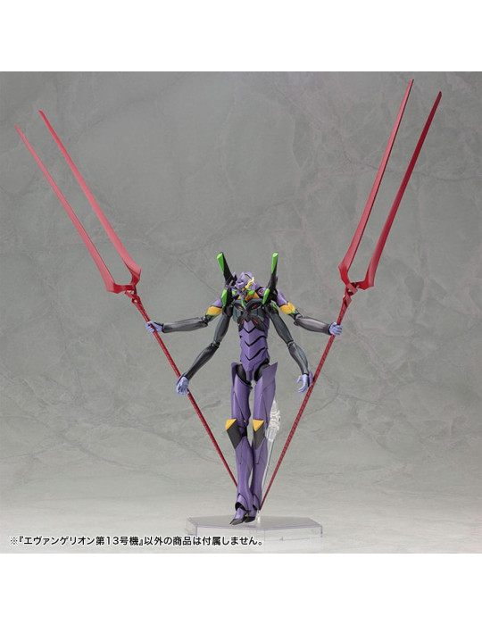 Kotobukiya - Evangelion: 3.0 You can (not) redo - figure Evangelion 13
