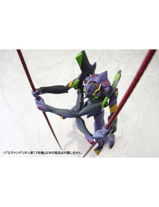 Kotobukiya - Evangelion: 3.0 You can (not) redo - figure Evangelion 13