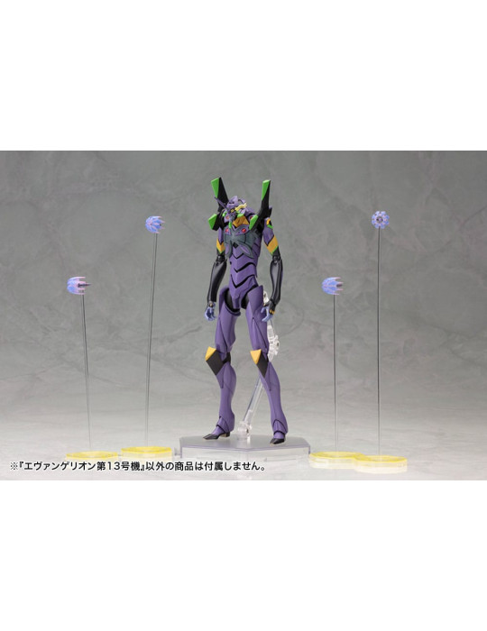 Kotobukiya - Evangelion: 3.0 You can (not) redo - figure Evangelion 13