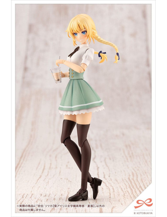Kotobukiya - Sousai Shojo Teien - figure Ritsuka Saeki St. Iris Gauken Grils' High School summer clothes