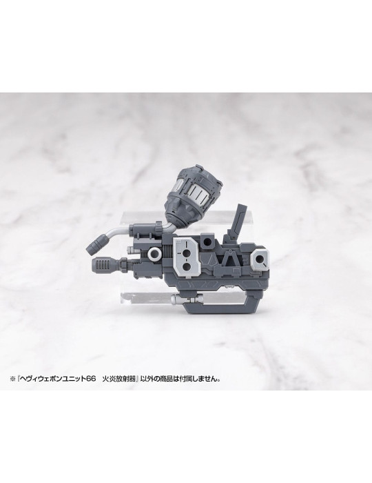 Kotobukiya - M.S.G. Model Kit Accessory Heavy Weapon Unit 66 Flamethrower