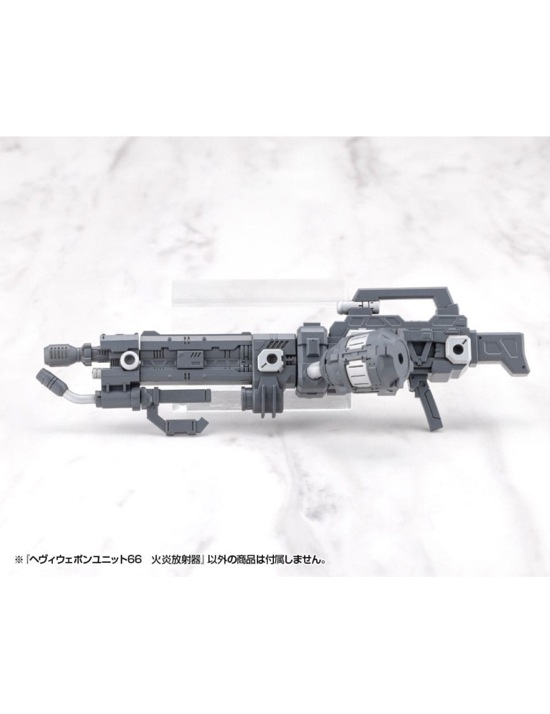 Kotobukiya - M.S.G. Model Kit Accessory Heavy Weapon Unit 66 Flamethrower