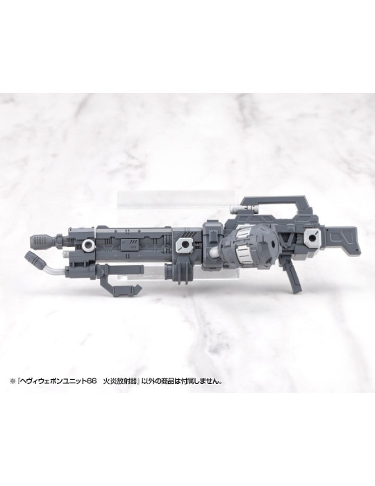 Kotobukiya - M.S.G. accessoires Heavy Weapon Unit 66 Flamethrower
