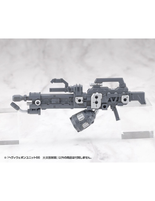 Kotobukiya - M.S.G. accessoires Heavy Weapon Unit 66 Flamethrower