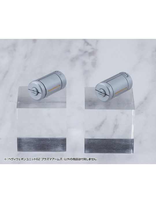 Kotobukiya - M.S.G. Model Kit Accessory Heavy Weapon Unit 62 Plasma Arms