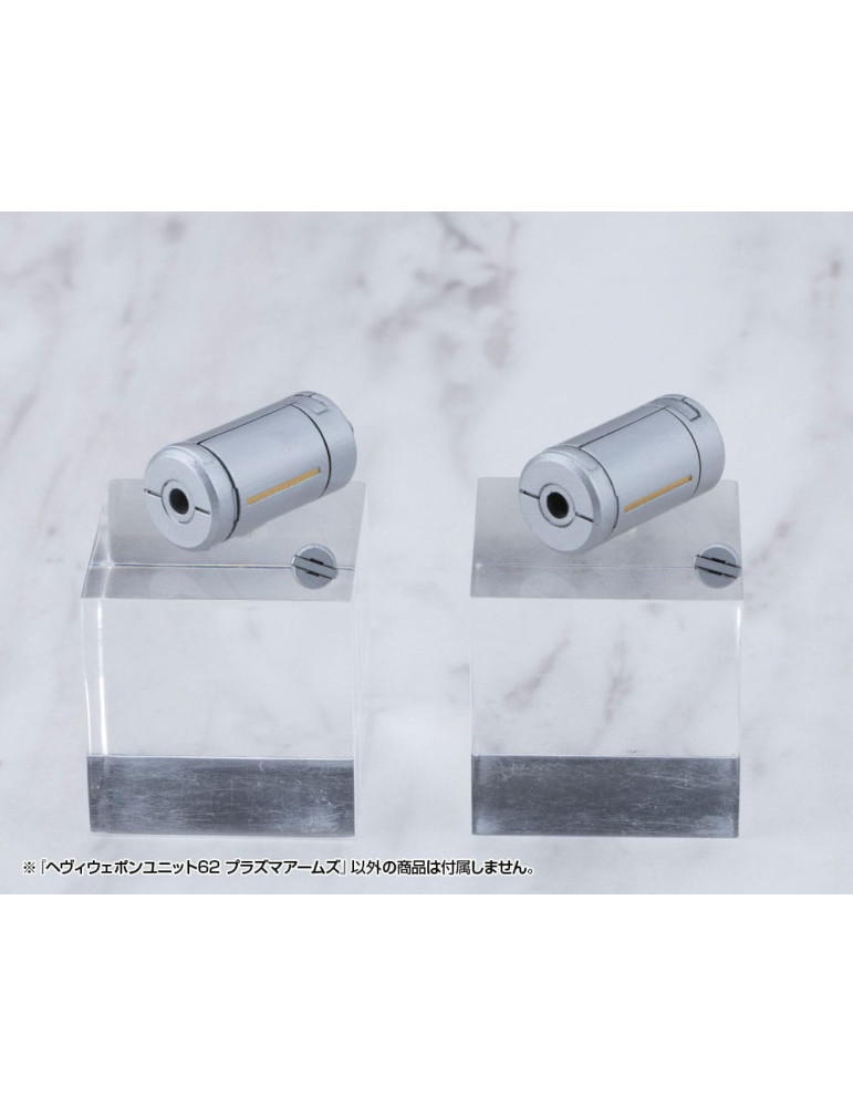 Kotobukiya - M.S.G. accessoires Heavy Weapon Unit 62 Plasma Arms