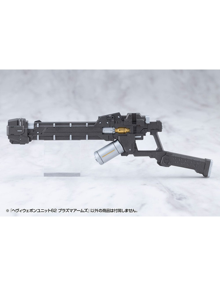Kotobukiya - M.S.G. accessoires Heavy Weapon Unit 62 Plasma Arms