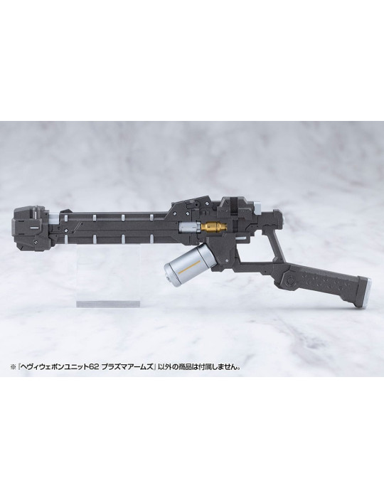 Kotobukiya - M.S.G. Model Kit Accessory Heavy Weapon Unit 62 Plasma Arms