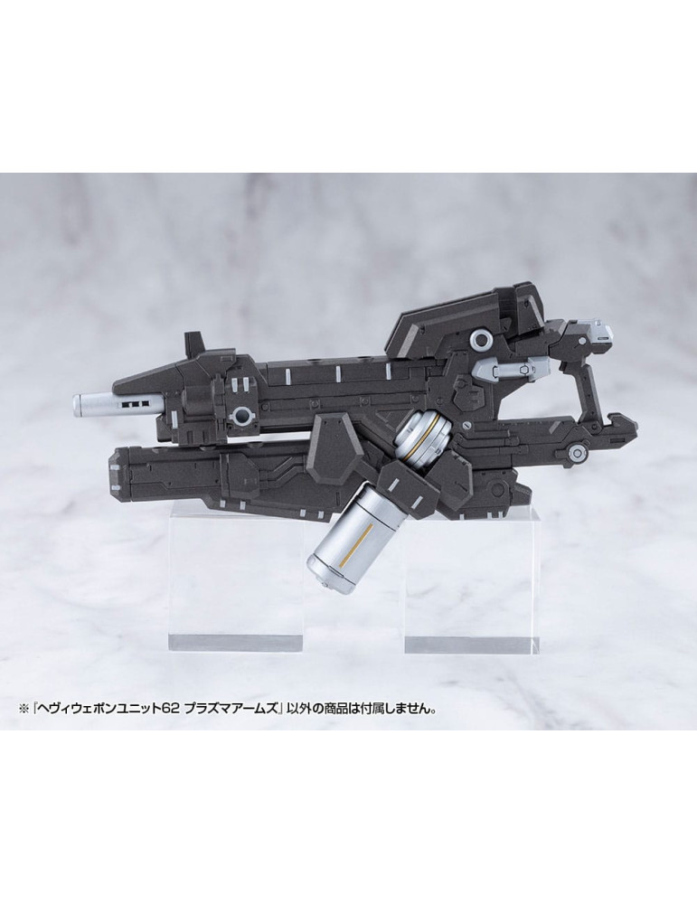 Kotobukiya - M.S.G. accessoires Heavy Weapon Unit 62 Plasma Arms