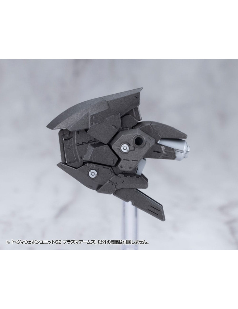Kotobukiya - M.S.G. Model Kit Accessory Heavy Weapon Unit 62 Plasma Arms