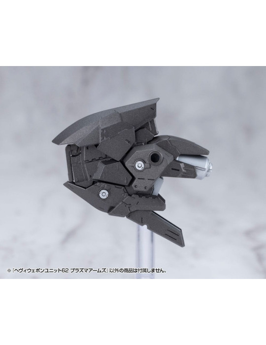 Kotobukiya - M.S.G. Model Kit Accessory Heavy Weapon Unit 62 Plasma Arms