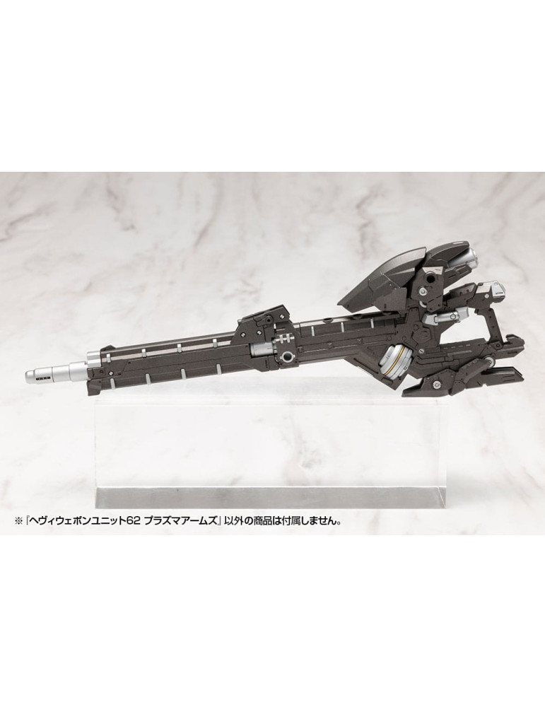 Kotobukiya - M.S.G. accessoires Heavy Weapon Unit 62 Plasma Arms