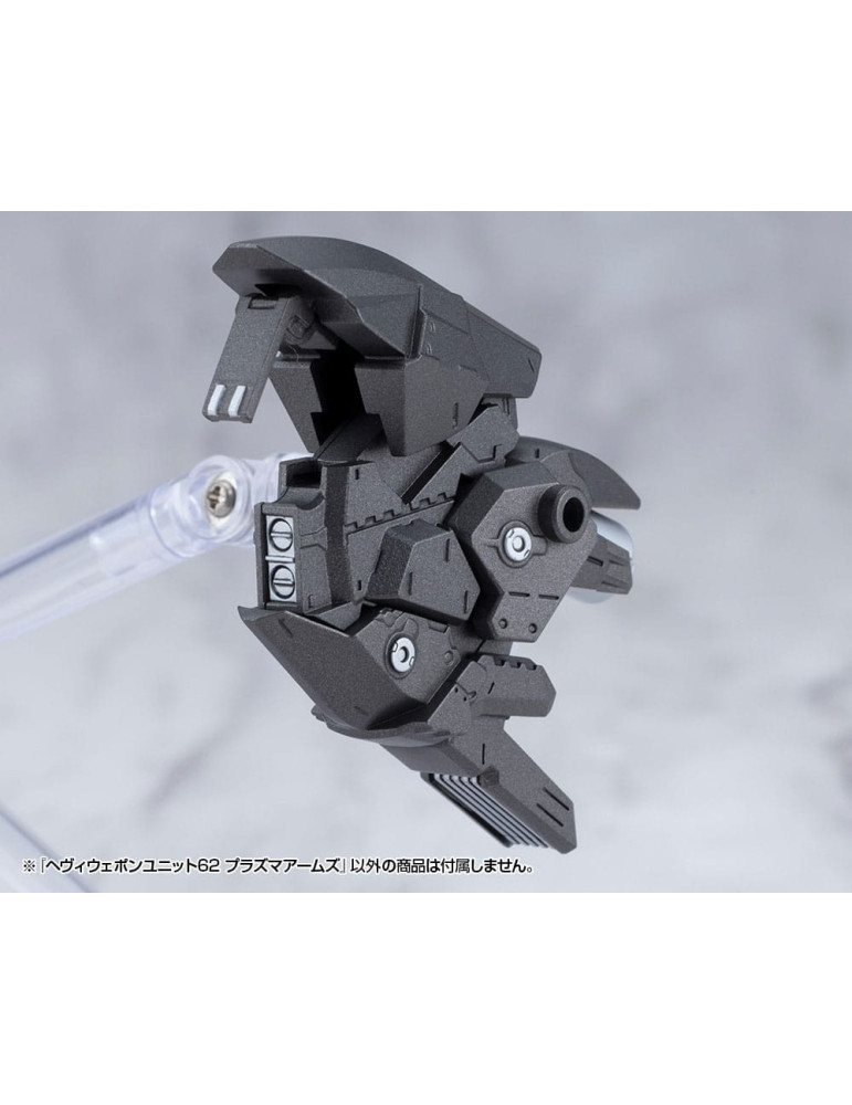 Kotobukiya - M.S.G. Model Kit Accessory Heavy Weapon Unit 62 Plasma Arms