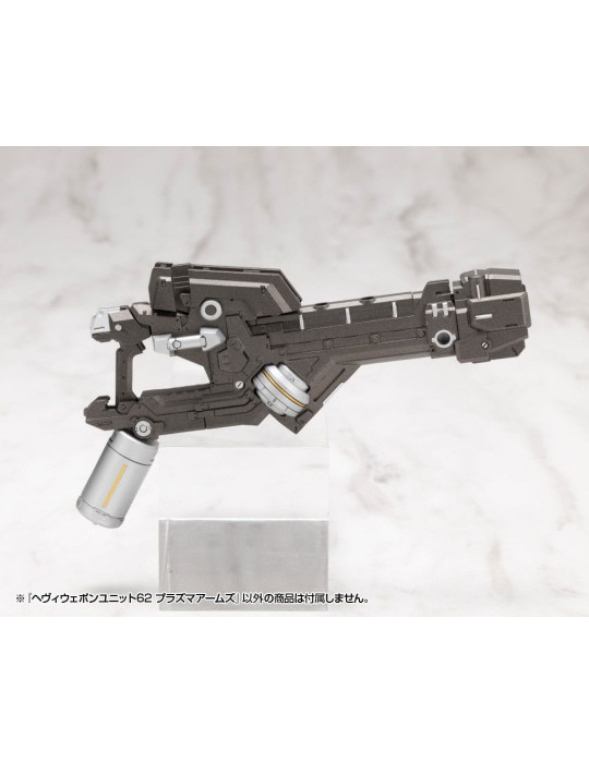 Kotobukiya - M.S.G. Model Kit Accessory Heavy Weapon Unit 62 Plasma Arms