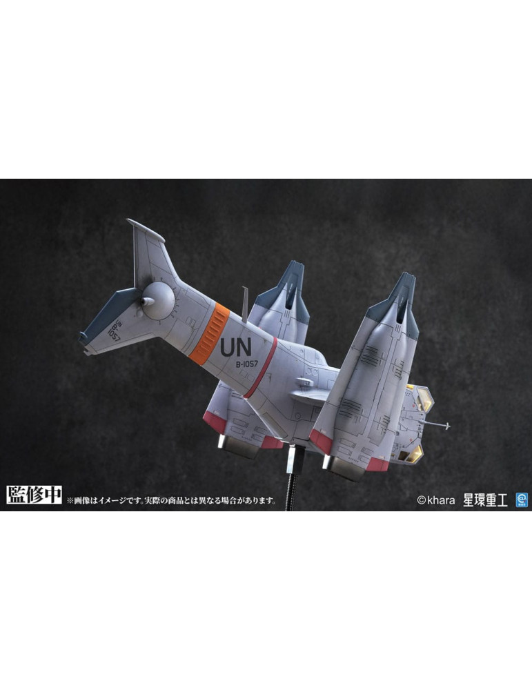 Kotobukiya - Evangelion: 3.0 You can (not) redo - figure YAGR-3B UNAF Close Air Support VTOL Aircraft Pre-painted