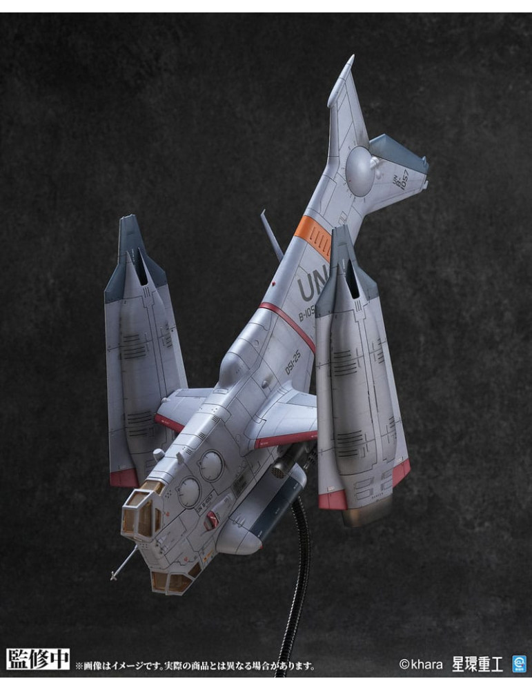 Kotobukiya - Evangelion: 3.0 You can (not) redo - figure YAGR-3B UNAF Close Air Support VTOL Aircraft Pre-painted