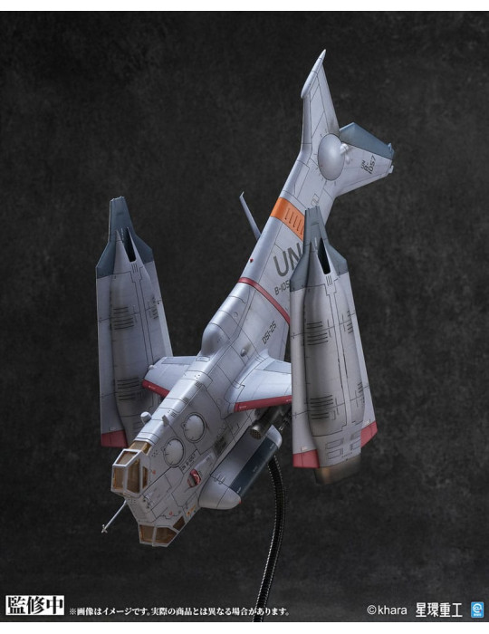 Kotobukiya - Evangelion: 3.0 You can (not) redo - figure YAGR-3B UNAF Close Air Support VTOL Aircraft Pre-painted