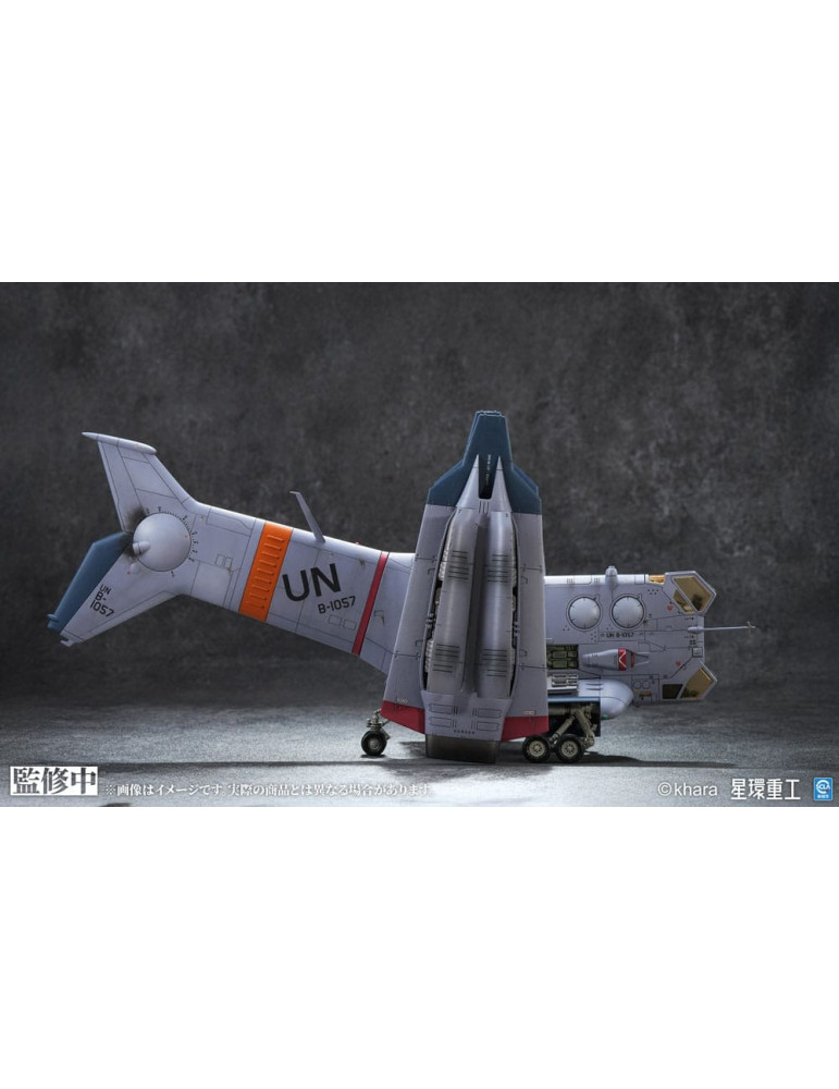 Kotobukiya - Evangelion: 3.0 You can (not) redo - figure YAGR-3B UNAF Close Air Support VTOL Aircraft Pre-painted