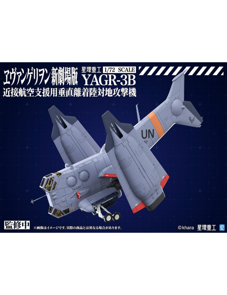 Kotobukiya - Evangelion: 3.0 You can (not) redo - figurine YAGR-3B UNAF Close Air Support VTOL Aircraft