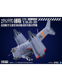 Kotobukiya - Evangelion: 3.0 You can (not) redo - figure YAGR-3B UNAF Close Air Support VTOL Aircraft