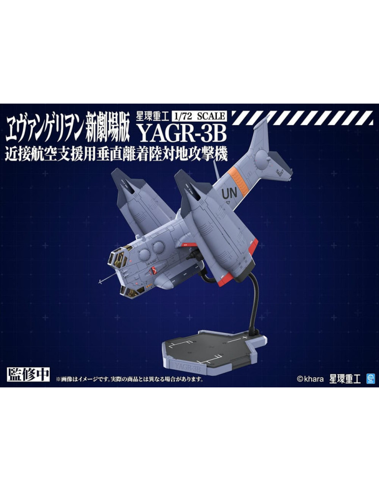 Kotobukiya - Evangelion: 3.0 You can (not) redo - figurine YAGR-3B UNAF Close Air Support VTOL Aircraft