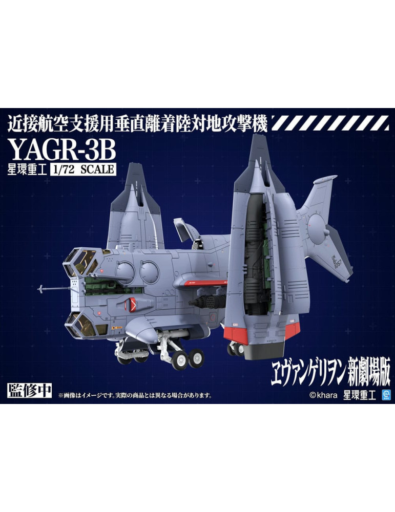 Kotobukiya - Evangelion: 3.0 You can (not) redo - figure YAGR-3B UNAF Close Air Support VTOL Aircraft